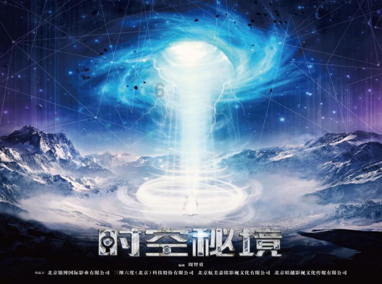 谈凤霞：温柔的童年想象与气象