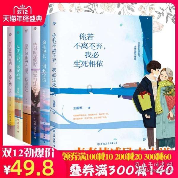 华为P40性价比如何了值得买吗？游戏画面