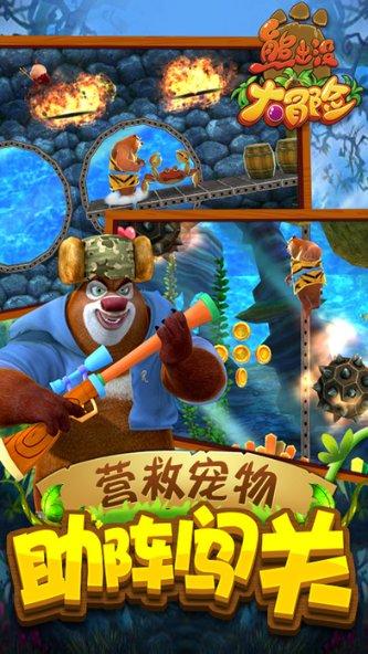 万词王