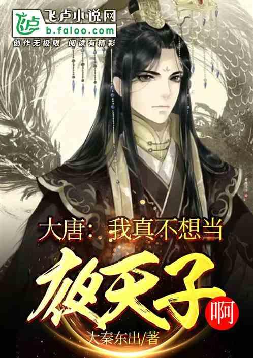 尔滨大哥邀请南方