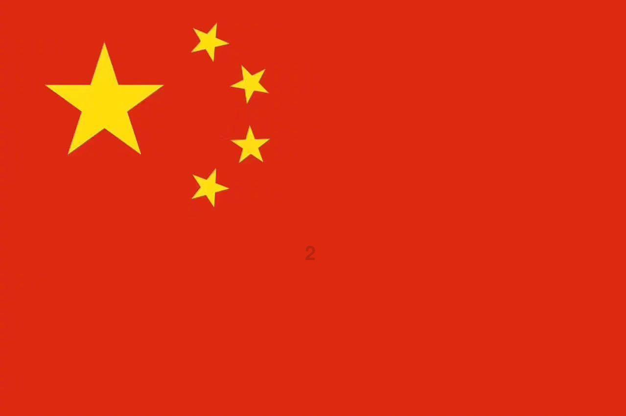 寻找奈良树花