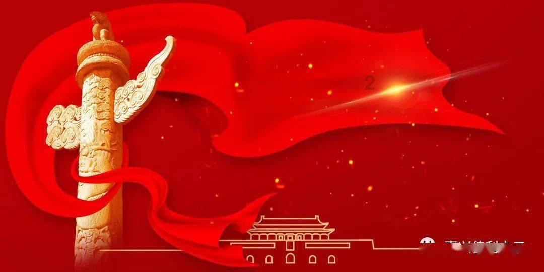 奢华豪宅找不同
