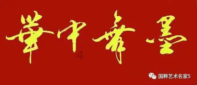 3D双翼飞行