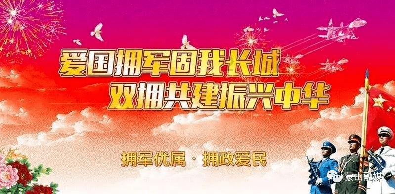 逃离残破的机舱