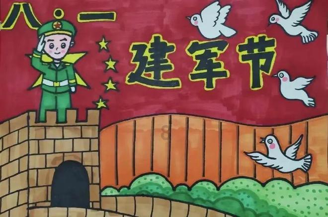 救援小洋葱
