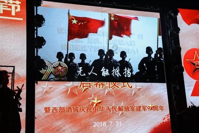 长沙这所学校的期末奖励别出心“菜” 不仅接地气还好吃!