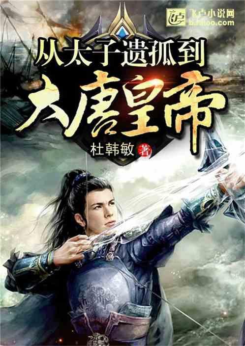生化危机6