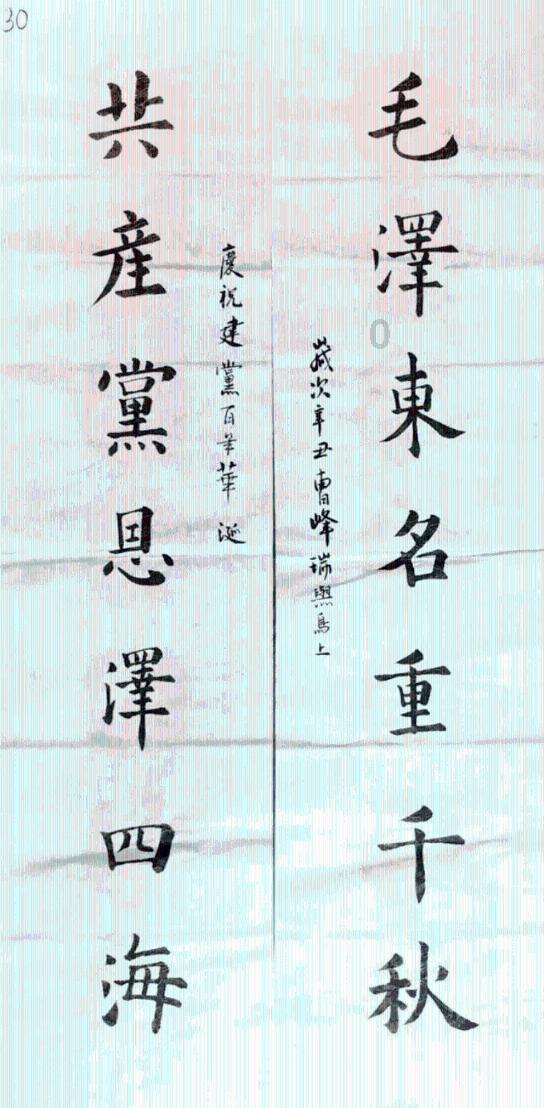 华为P40性价比如何了值得买吗？游戏画面