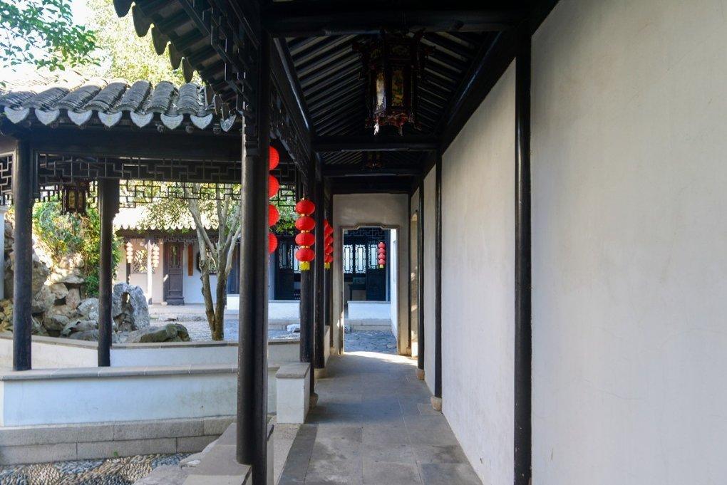 权力与纷争