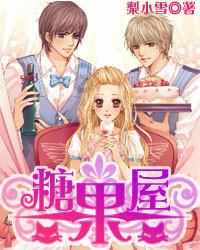《榜样8》观看感悟 —学榜样力量、行基层“脚步”